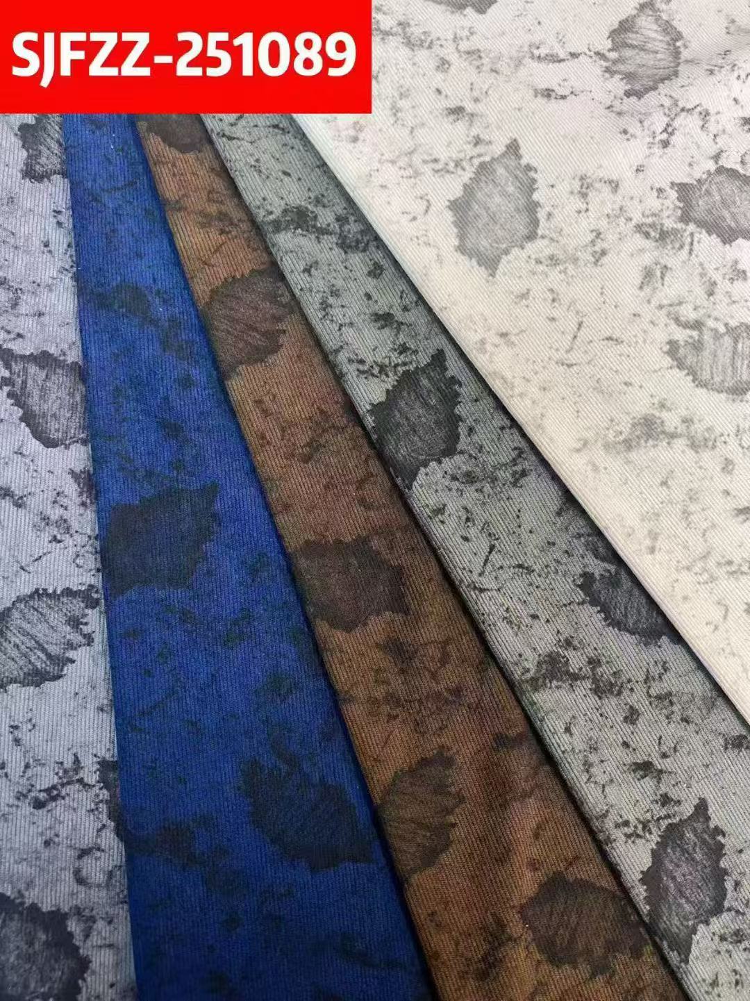 Corduroy is suitable for high-end clothing