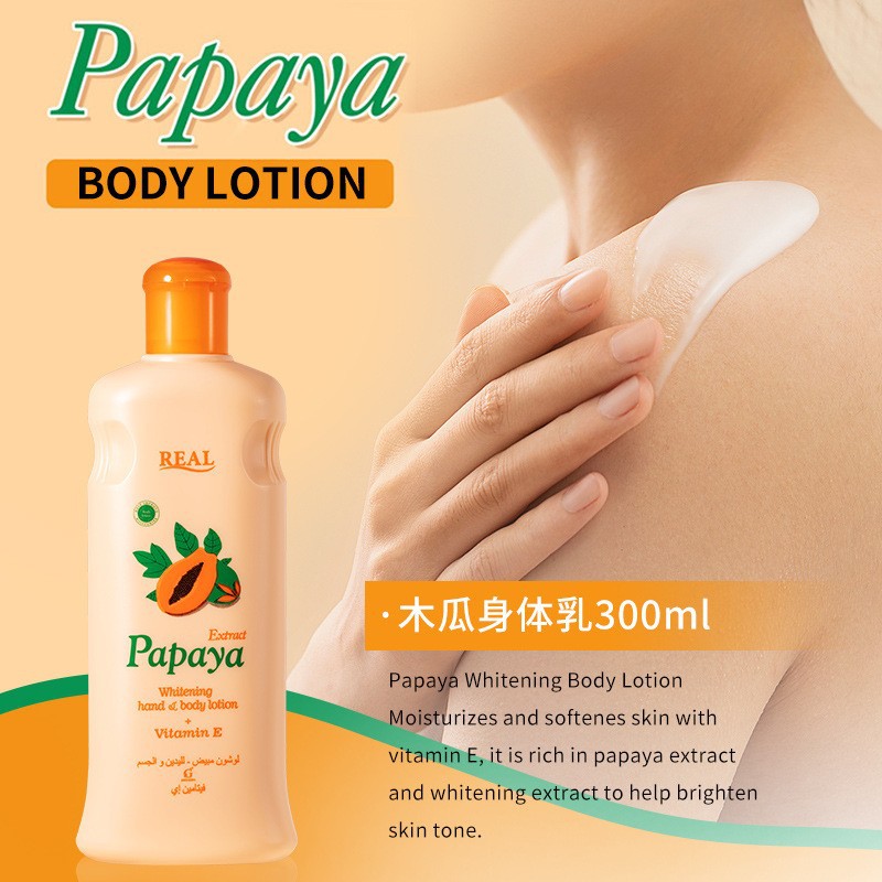 Foreign trade papaya Body Lotion for moisturizing, removing dry skin, hydrating and retaining fragrance, Women 600ml, cross-border Southeast Asia detail image 4