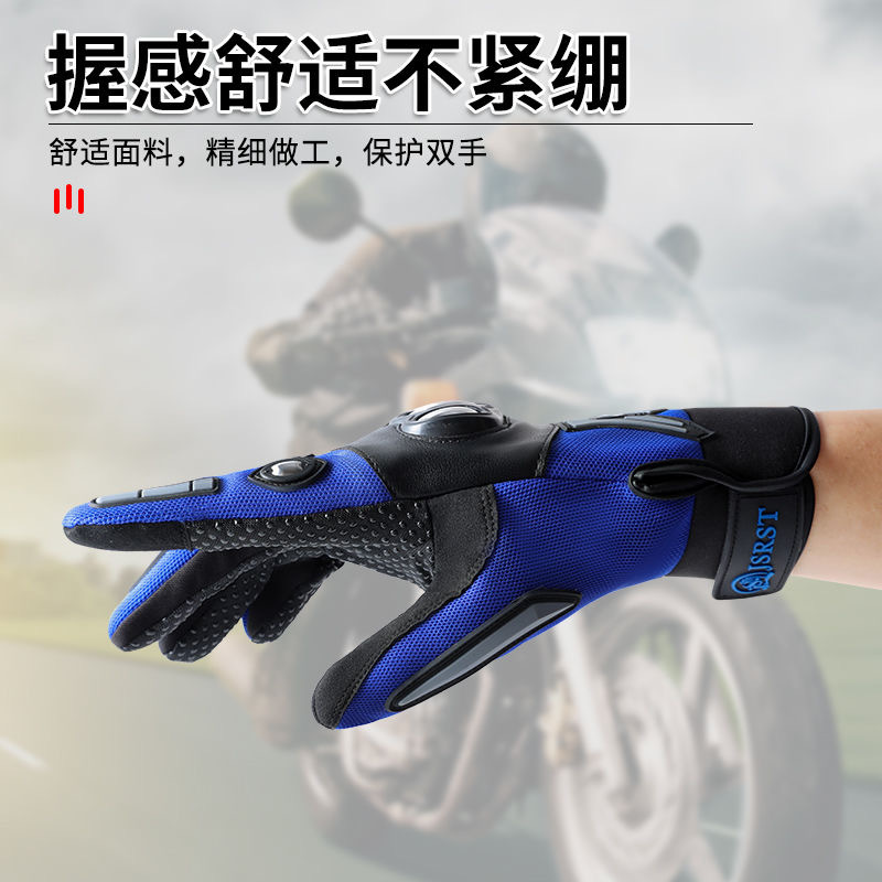 Men's winter motorcycle riding gloves with velvet are warm, waterproof and anti-drop equipment for electric bicycles Specification image