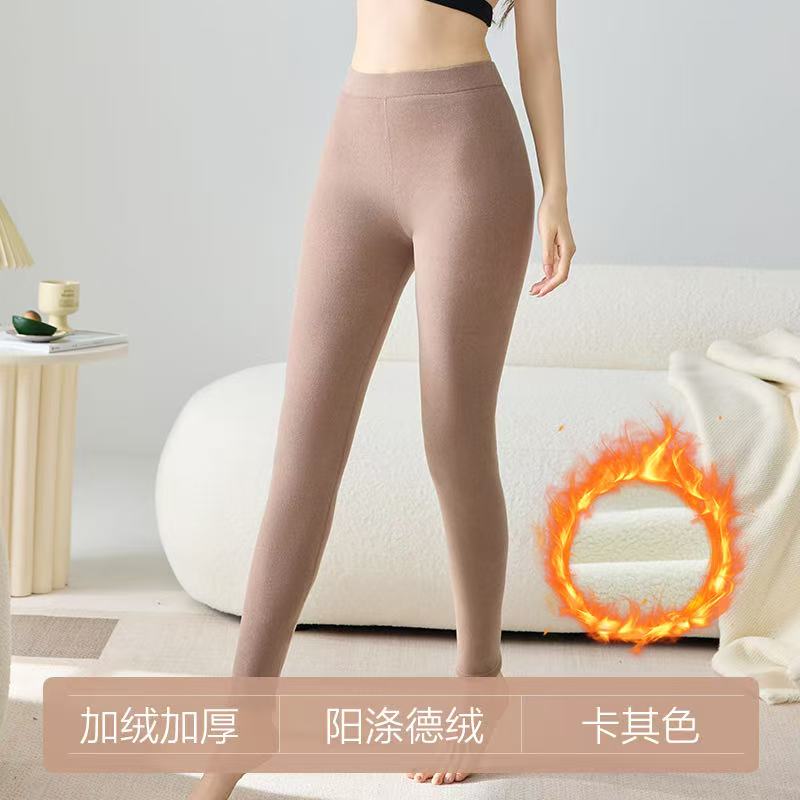 Woolen thermal pants made of polyester Application Scenario
