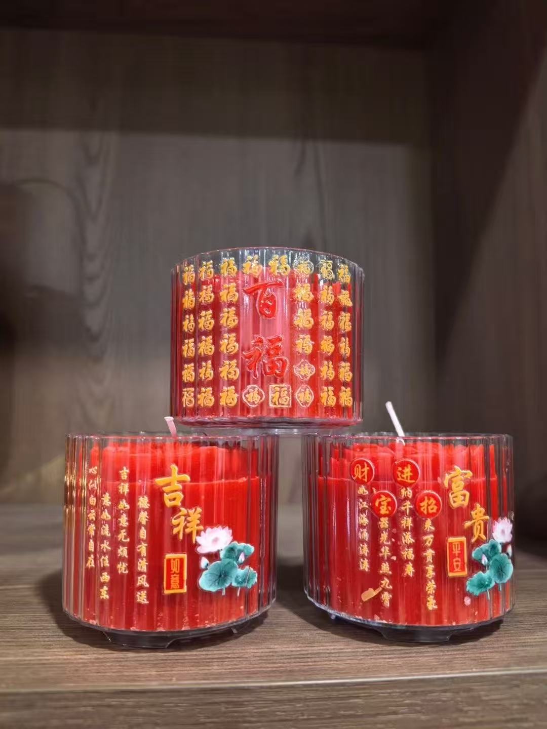 明缘轩寺庙旅游礼佛厂家直销佛灯莲花灯佛教用品玻璃供灯