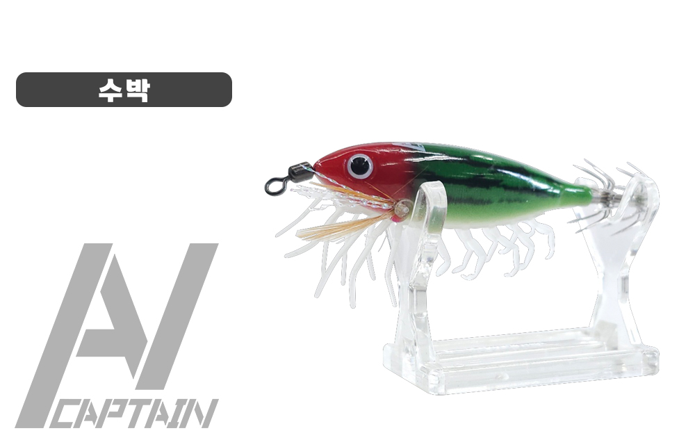 PERABO black sea bream 75mm mini small Octopus/hard-shelled squid/silver fish/shrimp tail deep-sea miniature bait pic 2