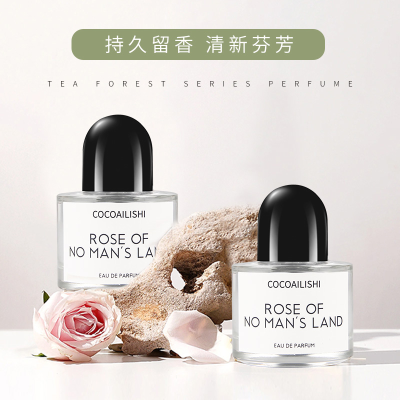 Crossover burst no man land rose perfume francés romántico frío rosa fragancia larga duración encantador fragancia crossover exclusivo nicho perfume details Picture