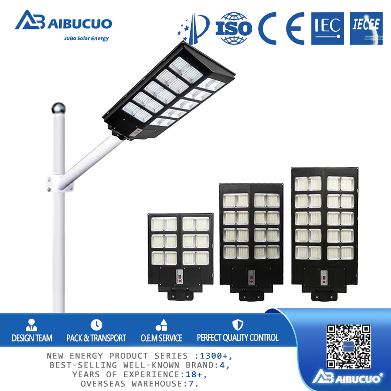 AIBUCUO hublot ultra brillante led luz de calle solar integrada luz inteligente sensor luz transfronteriza impermeable
