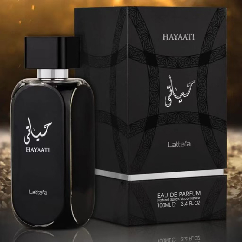 HAYAATI perfumes for men and women, Arab perfumes, Middle East Dubai export to Vietnam, cross-border fragrance wholesale Application Scenario