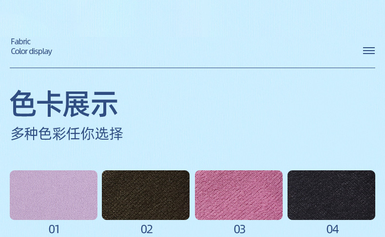 Customized 180g milk silk pull frame knitted fabric T-shirt, yoga wear sportswear fabric polyester ammonia four-sided elastic fabric detail image 5
