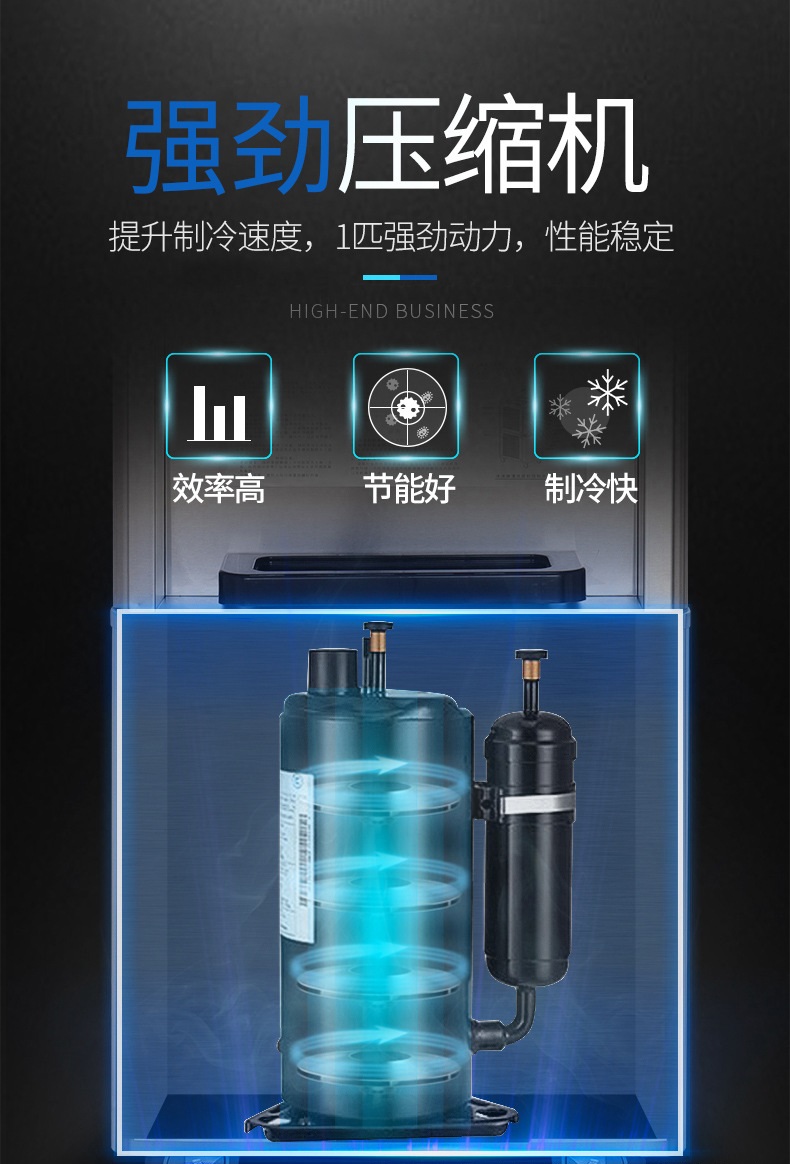 冰淇淋机商用全自动小型甜筒机台式立式雪糕机台式软质冰激凌机器详情4