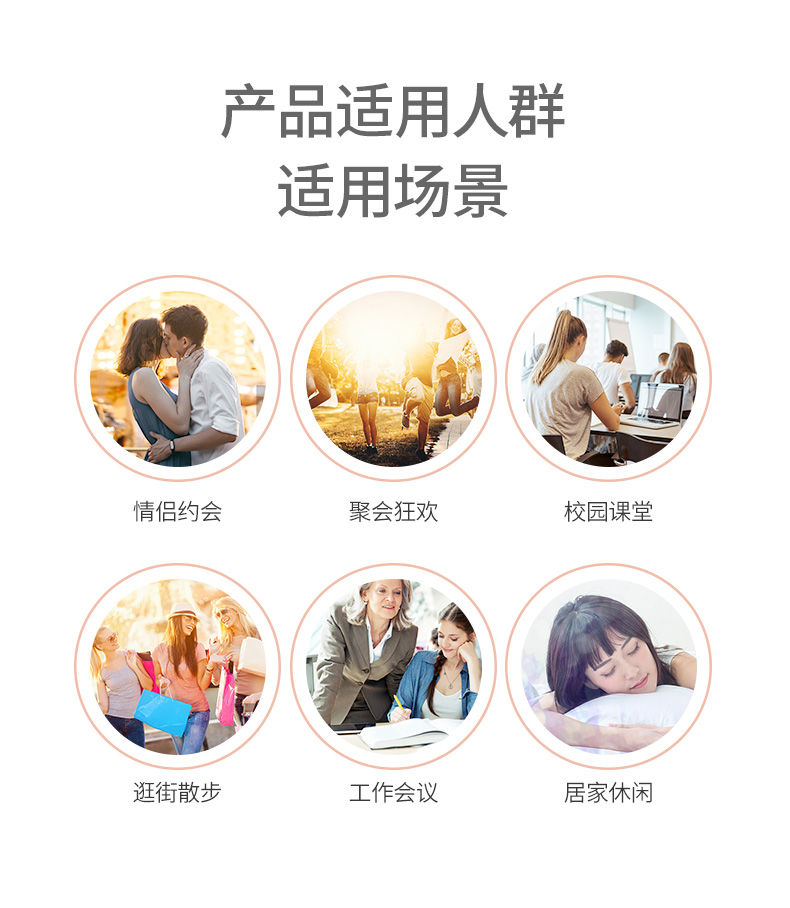 香水跨境爆款 YCL Libre自由之水香水 50ML 率性魅力持久留香 欧美小众高级香调 跨境专供详情9