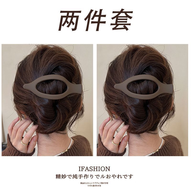 Lazy style ~ 2025 New Oval Grabber with a high-end feel, back of the head duckbeak grabber, updo ponytail one-line grabber 1# Application Scenario
