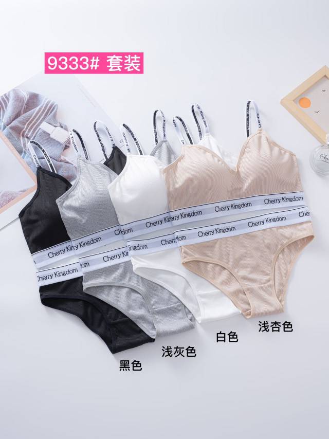 Plus-size bra/Minimalist style design, fashionable and versatile undefined