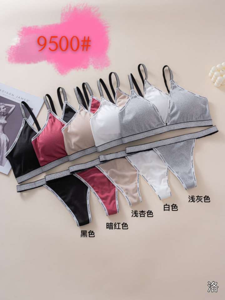 Plus-size bra Application Scenario