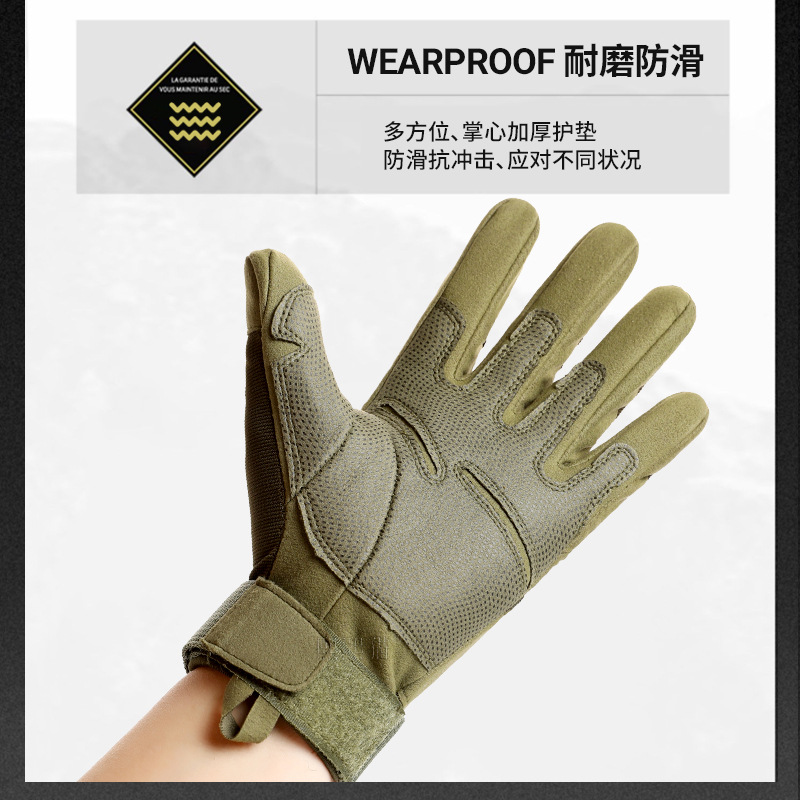 Tactical gloves, Black Eagle protective special forces men and women outdoor full-finger cycling gloves, fishing training combat gloves, wear-resistant Specification image
