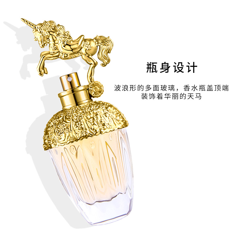香水/香水小样/香水跨境/麦雅香水/遇见香芬细节图