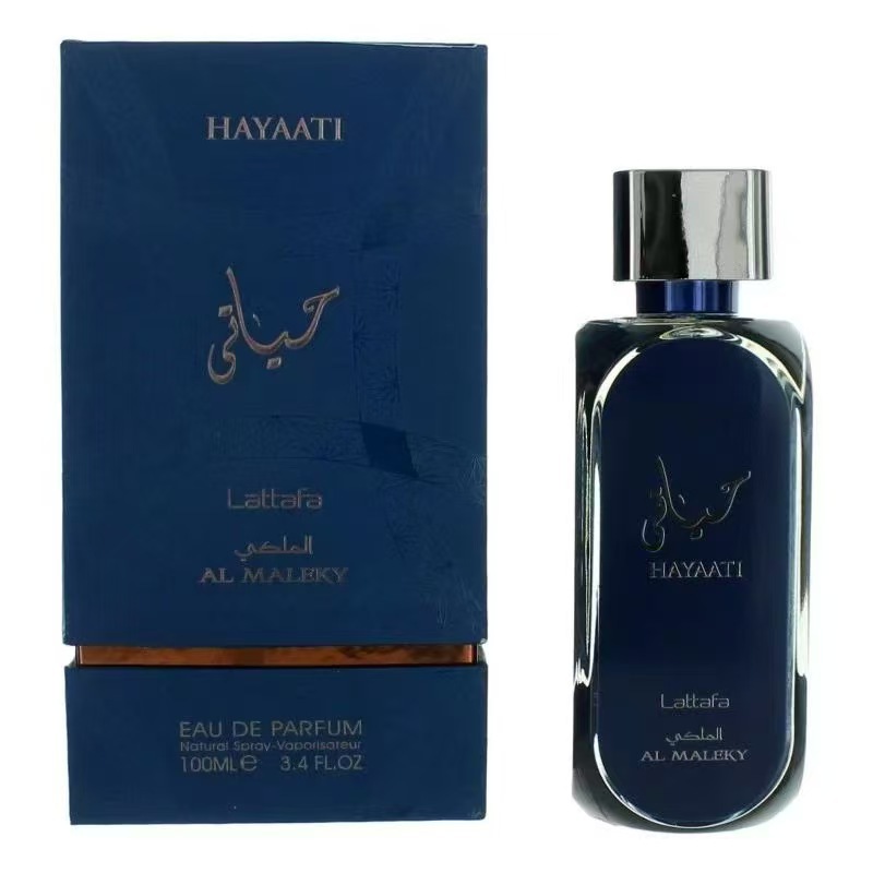 HAYAATI perfumes for men and women, Arab perfumes, Middle East Dubai export to Vietnam, cross-border fragrance wholesale detail image 3