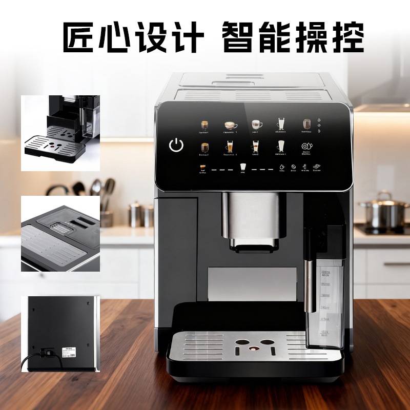 全自动咖啡机自动清洁一体咖啡打奶泡机DIY拿铁拉花详情6