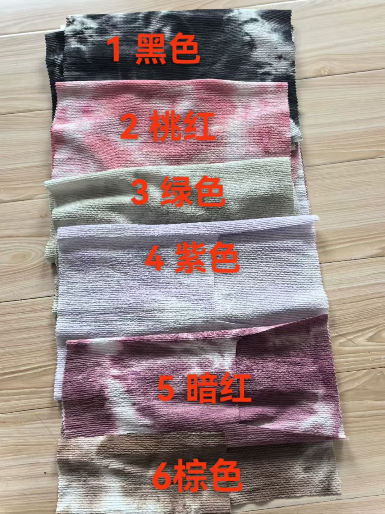 Customized Chunya Textile printed fabric, plain and twill synthetic fiber full polyester bed sheets, pillowcases, home textile bedding four-piece set fabric