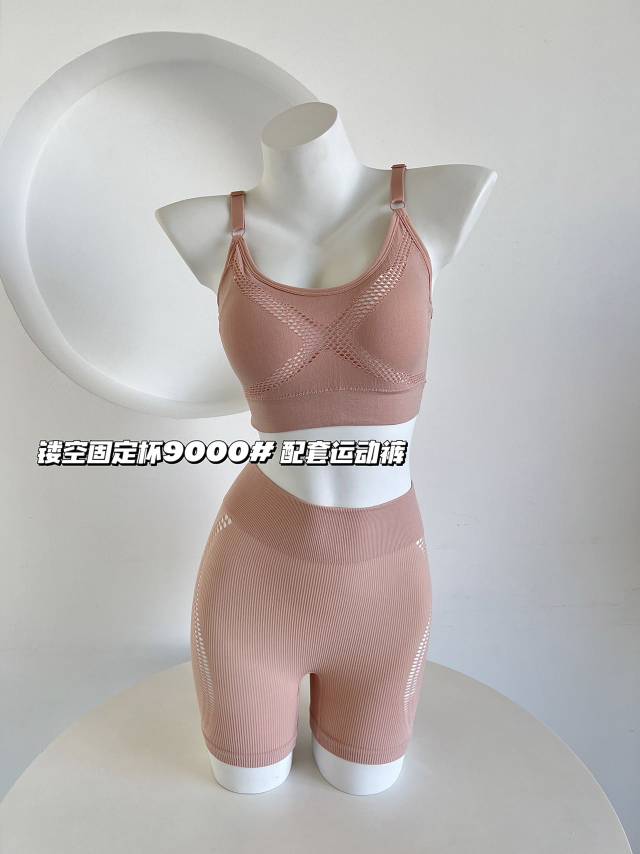 Plus-size bra/hollowed-out thin shoulder straps to secure the cup Application Scenario