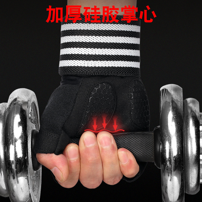 防滑健身手套男女半指器械训练单杠哑铃防起茧带护腕加长薄款手套详情3