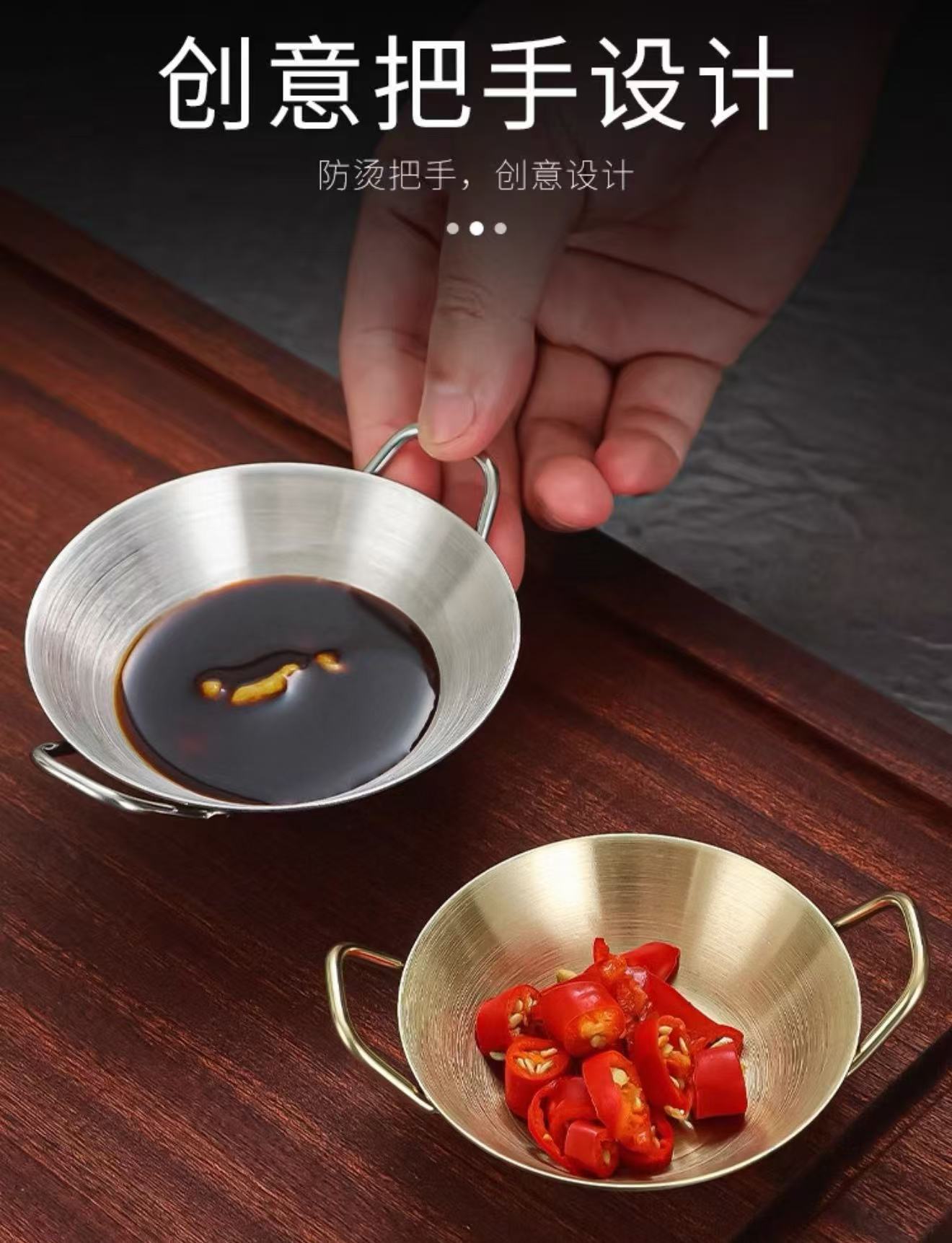 304 stainless steel Korean-style flavor plate, double-ear creative seasoning plate, kimchi plate, golden commercial barbecue restaurant sauce plate Application Scenario