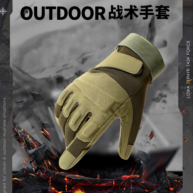 Guantes tácticos black hawk protective commando hombres y mujeres outdoor full finger guantes de ciclismo guantes de combate de entrenamiento de pesca resistente al desgaste