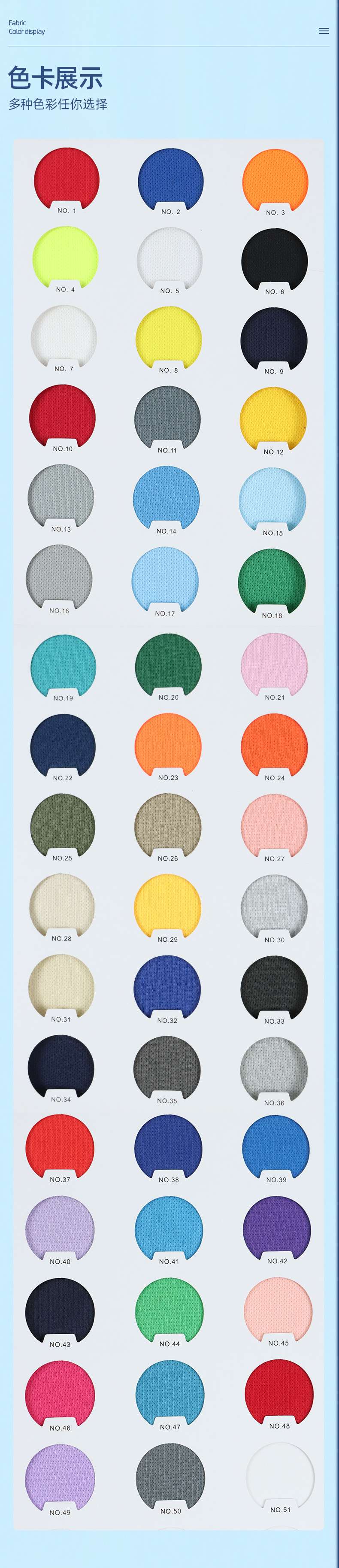Factory 75D pinhole bird's eye fabric, 145g all-polyester double-sided elastic pocket fabric, lining fabric for school uniforms, sportswear and casual wear detail image 7