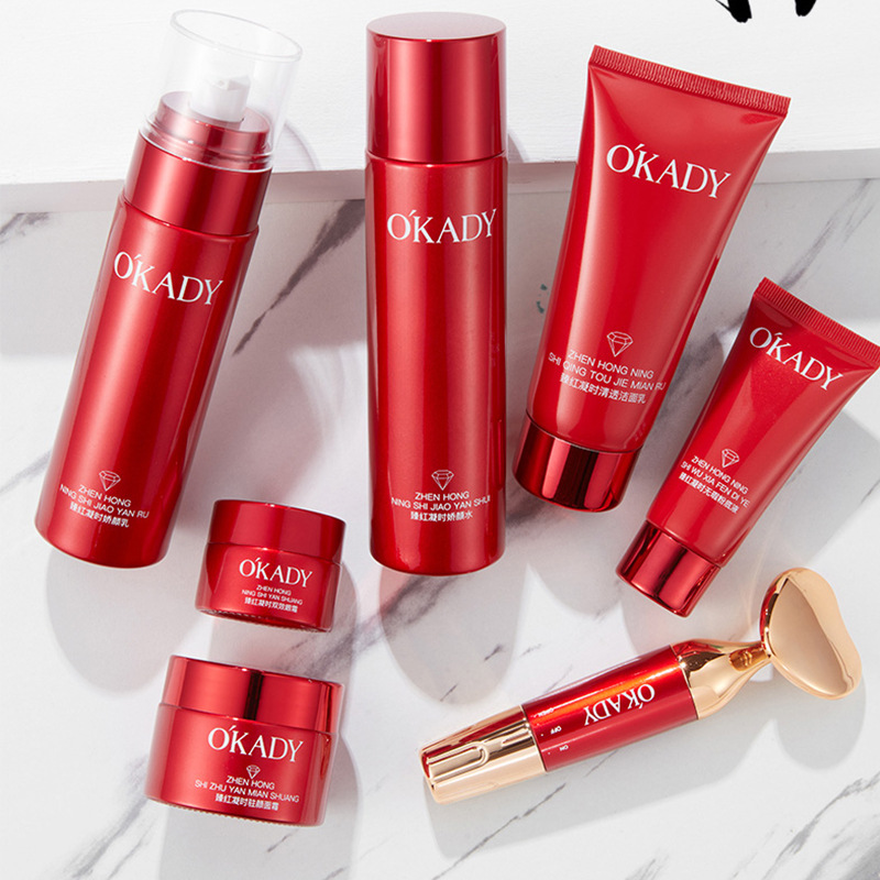 Oppein Red Condensation Beauty Set Skin Care Products for reducing Fine Lines and firming Vibration Massage Device Live wholesale supply Specification image