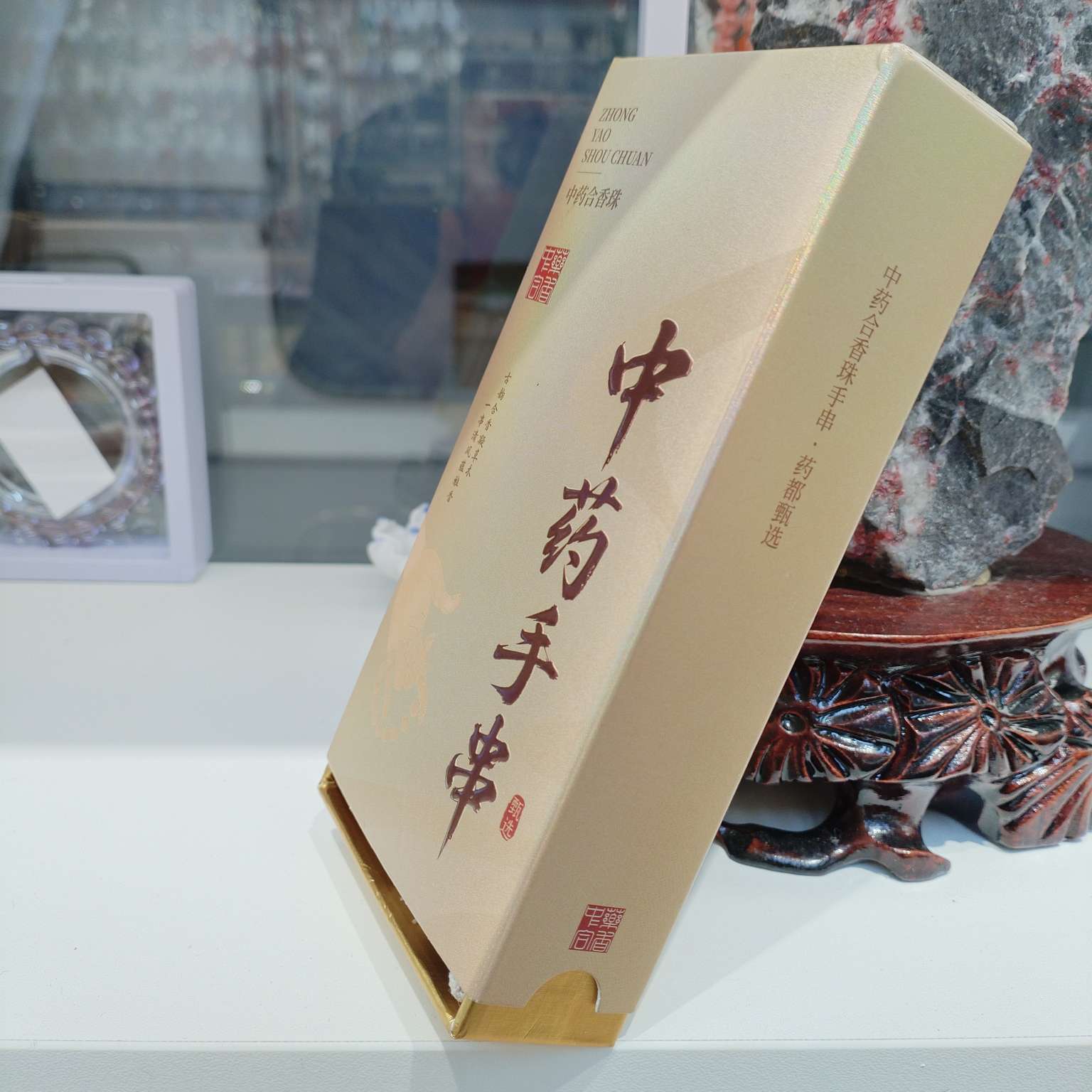 Jewelry packaging box, suspended velvet jewelry bracelet, ancient-style bracelet, jewelry box, jewelry storage box, gift box packaging Specification image