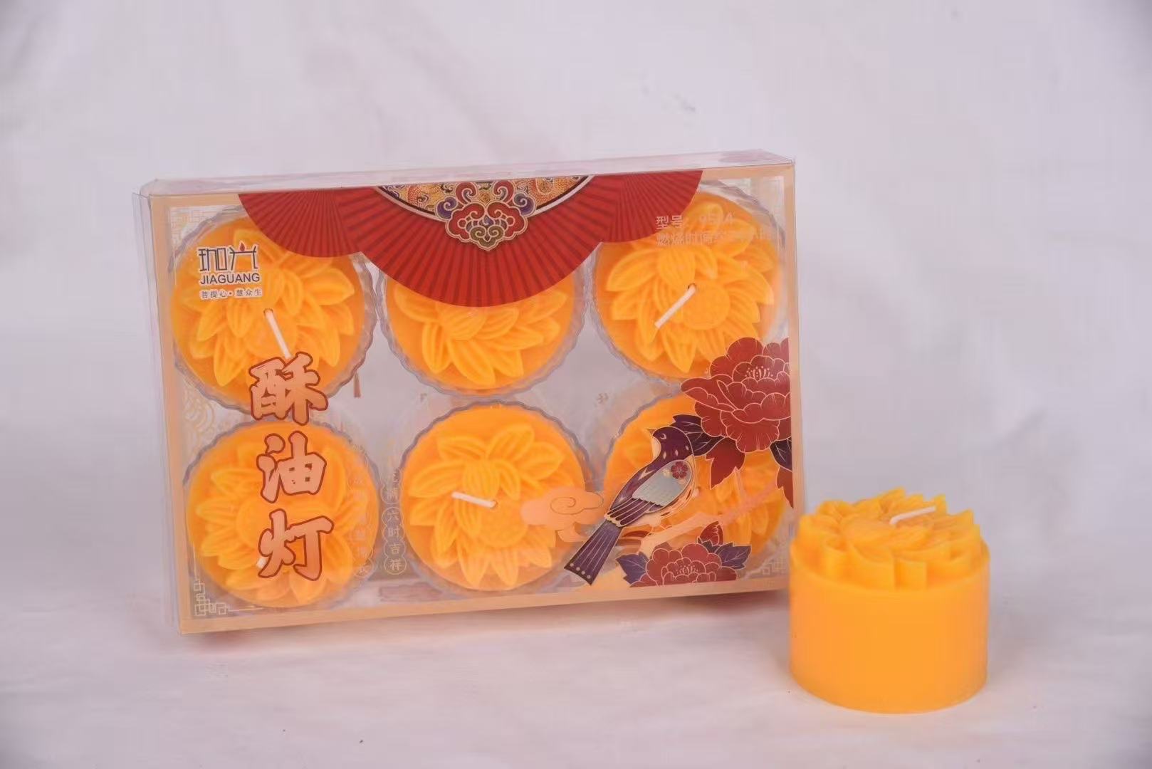 花灯儿童2025/佛教用品/拜佛黄纸/LED佛灯/电子佛具蜡烛白底实物图
