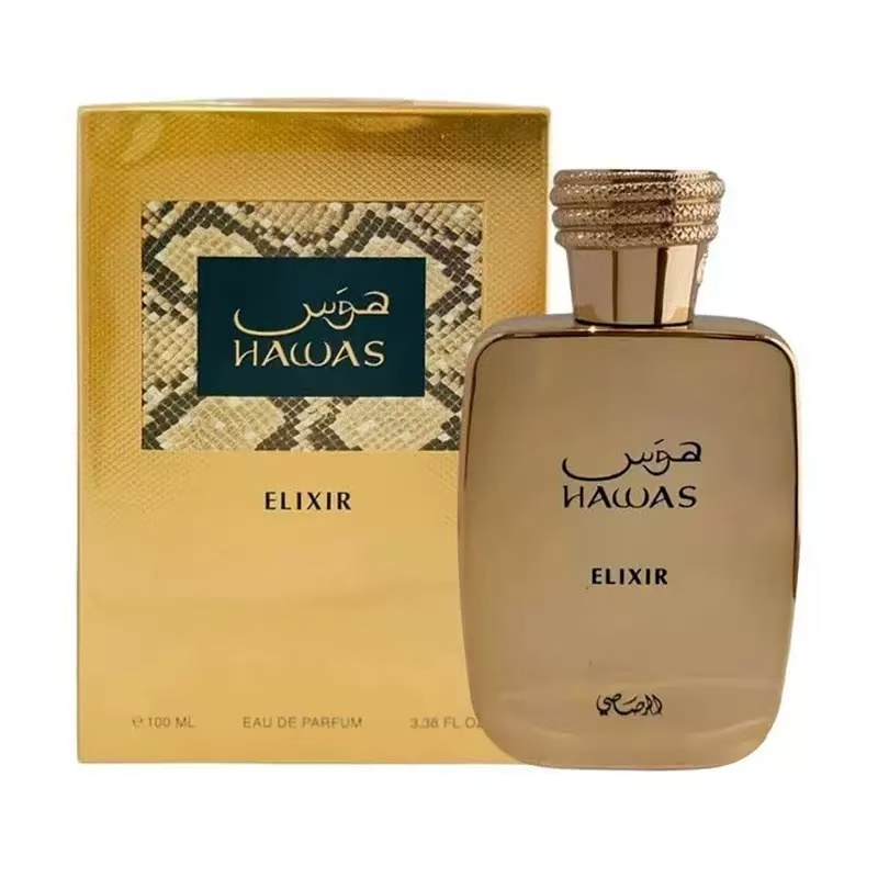 تجارة عبر عبر عبر الحدود من طراز هاس 100ml محايد للرجال والنساء في مجال التجارة الخارجية عبر عطور دبي العربية ذات الجودة العالية في الشرق الأوسط Specification image