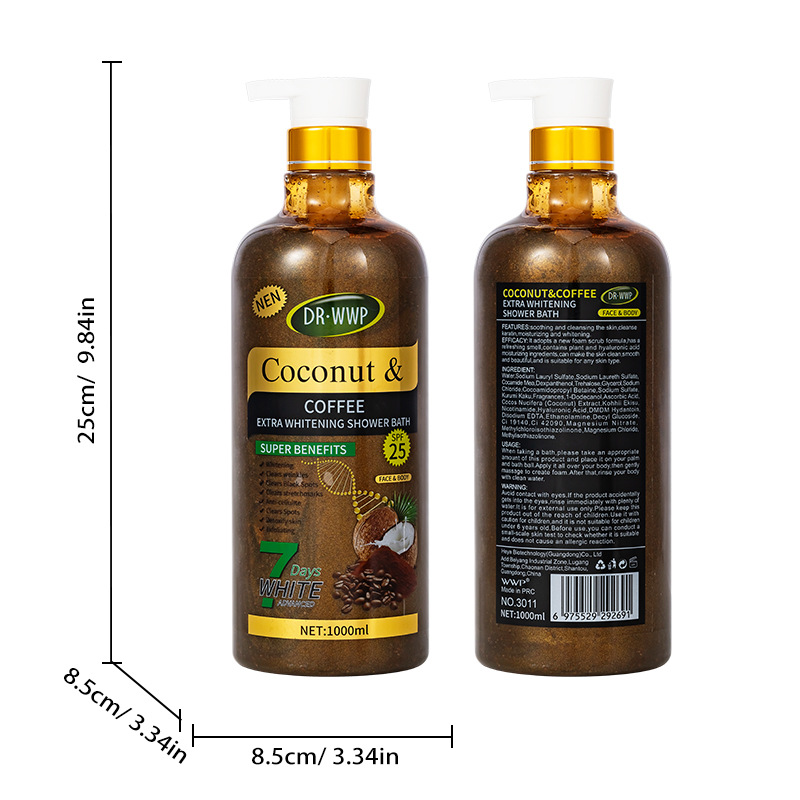 外贸牛奶磨砂去死皮沐浴露Exfoliating showergel1000ml出口非洲详情图8