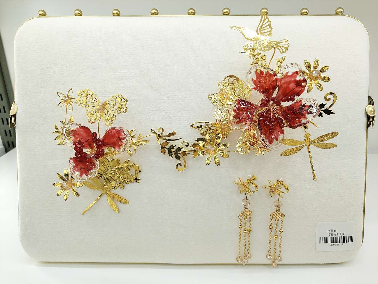 The four-piece set of gold-red Chinese-style hair accessories is suitable for matching with new Chinese-style clothes such as Hanfu and Xiuhefu