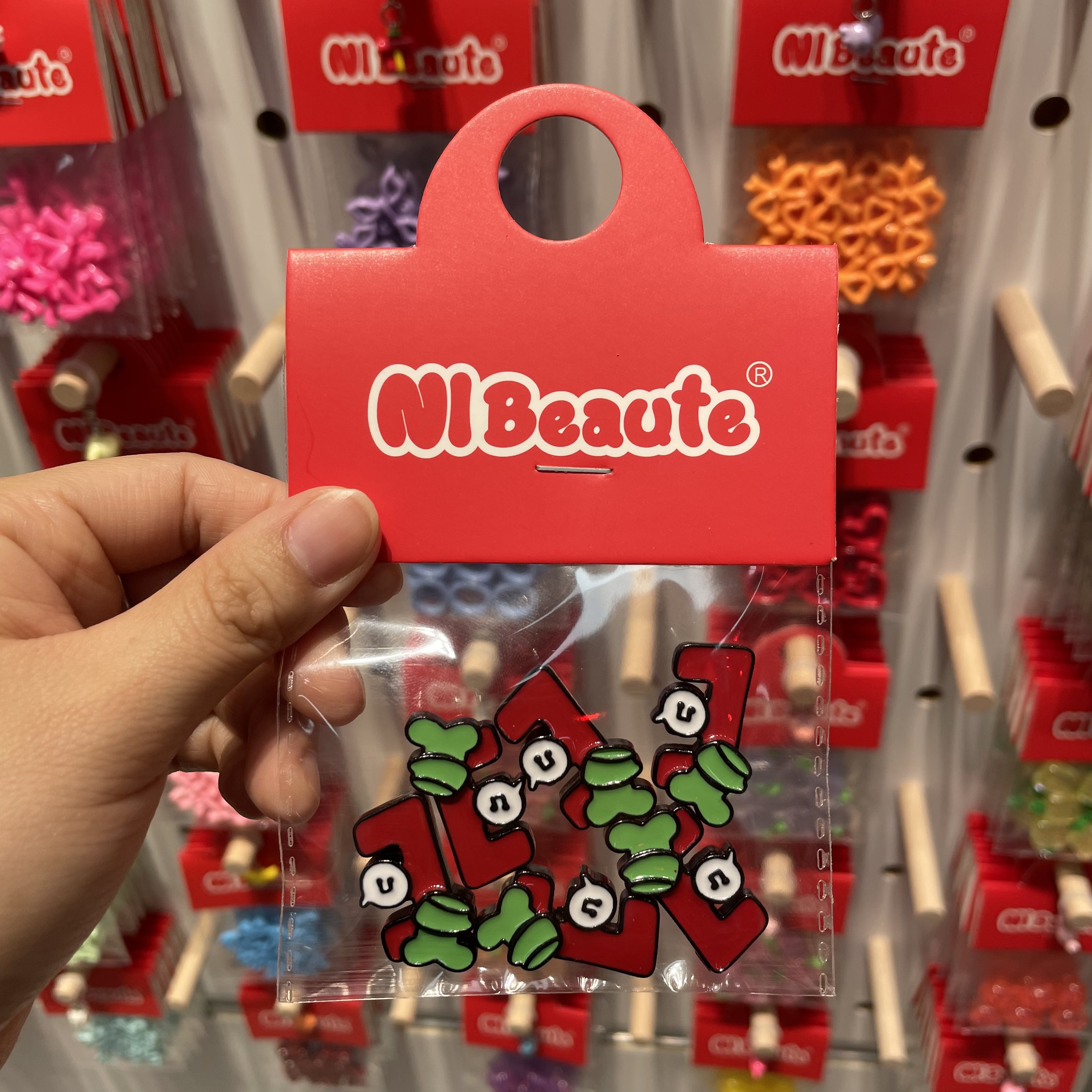 NIBeaute童趣音乐E～创意潮流玩具DIY套装