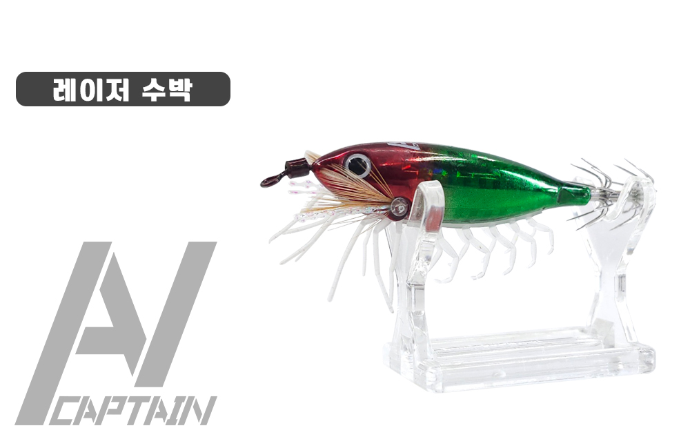 PERABO black sea bream 75mm mini small Octopus/hard-shelled squid/silver fish/shrimp tail deep-sea miniature bait pic 4