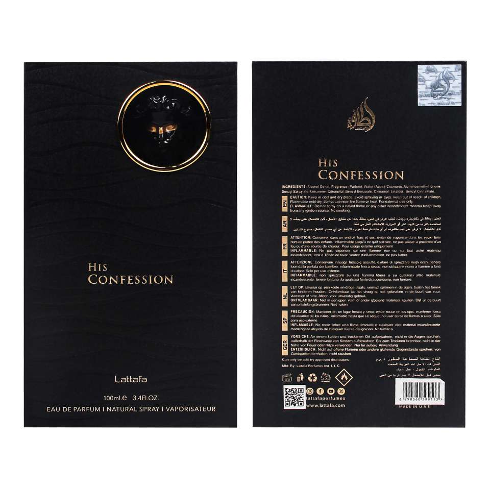 Cross-border bestseller Lattafa Her His ConfessionParfum Middle East Arab Lattafa perfume detail image 4