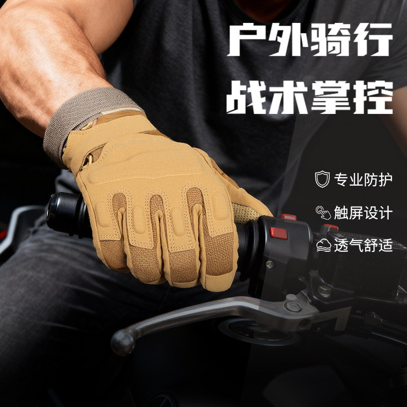 Winter tactical gloves, men's full-finger gloves, outdoor sports cut protection, riding touch screen, motorcycle warm gloves