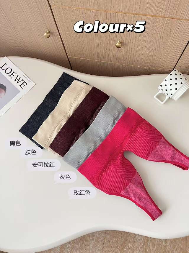 Color-blocking beauty back fixed cup gathering bra details Picture