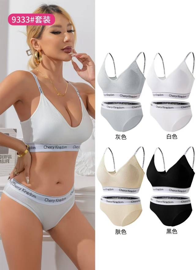 Plus-size bra/Minimalist style design, fashionable and versatile Item Picture