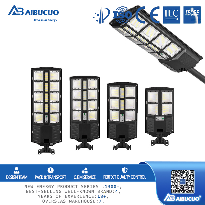 AIBUCUO Jubo's new preferred cross-border solar lamp lighting fixture, telescopic pole integrated solar street lamp