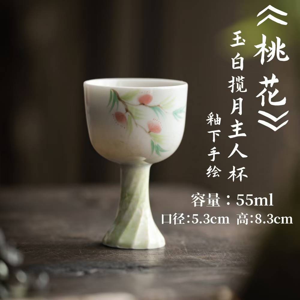 茶具/茶具套装/茶壶/套装五福茶具/高档茶具产品图