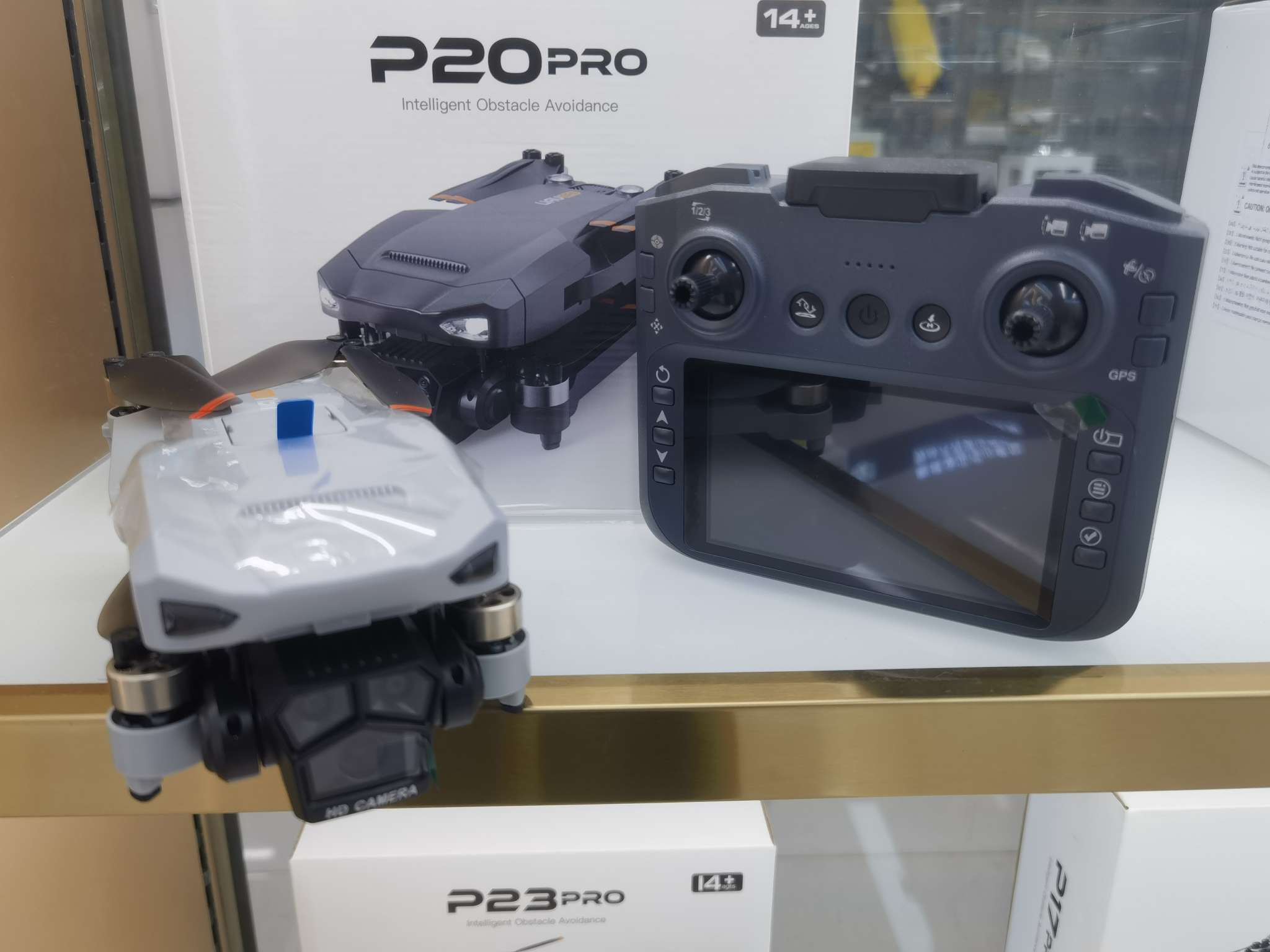 The Digital Trade Center features civilian drones for inspection, aerial photography, toys, and equipment