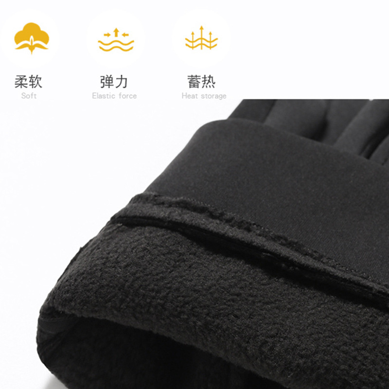 Autumn and winter waterproof, fleece, warm, anti-slip, reflective strip outdoor cycling full-finger gloves, men's touch screen windproof bicycle Specification image
