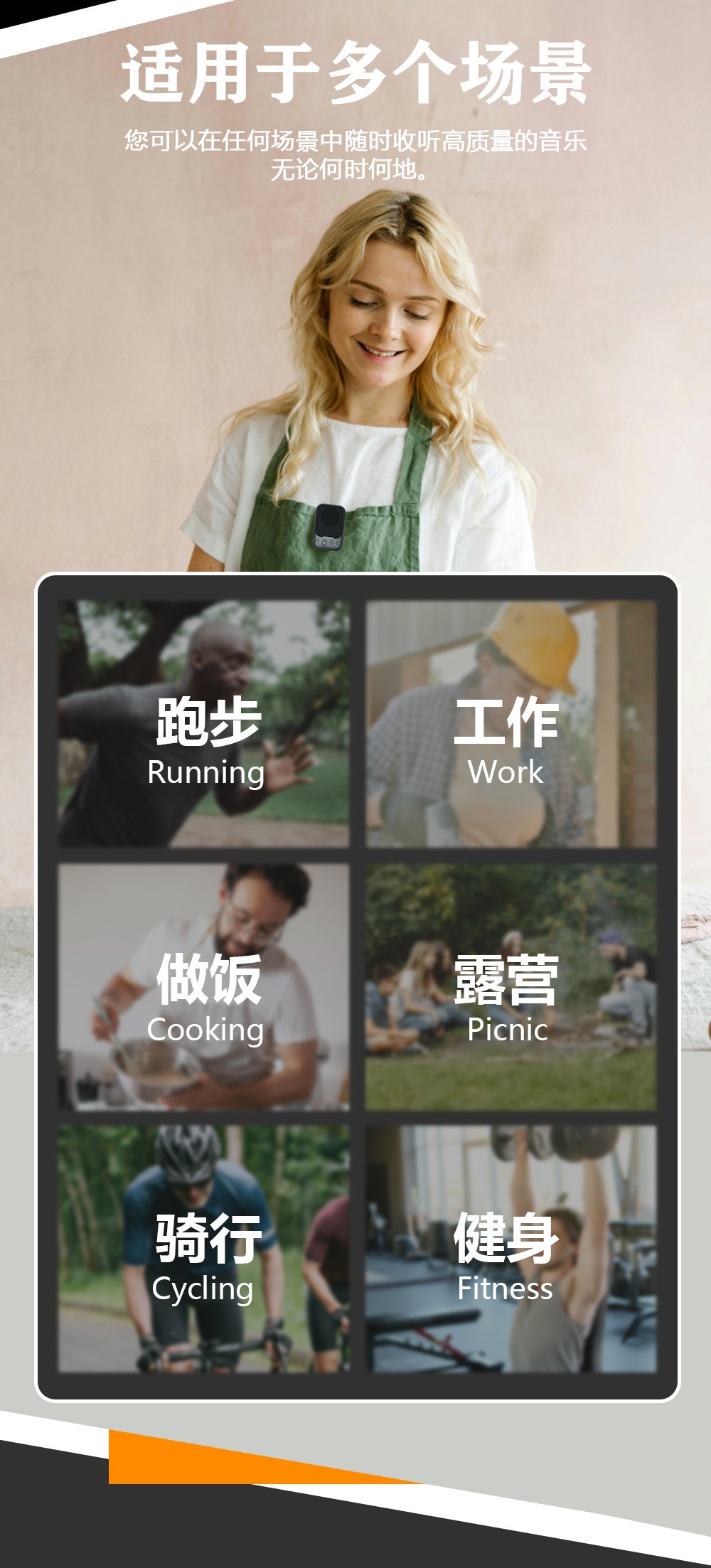 Y10自行车蓝牙音响2合1背夹户外骑行便携式迷你蓝牙音箱电动铃铛低音炮喇叭详情9