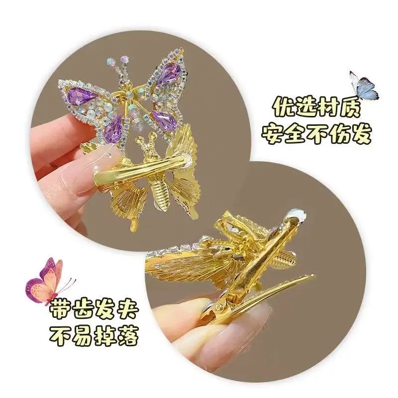 Children's butterfly hairpins, moving hairpins, water diamonds, flying cute headwear clips, side clips for breaking bangs detail image 5