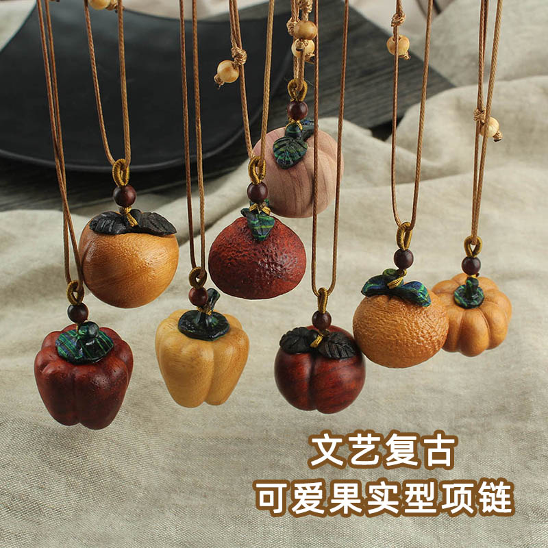 复古文艺植物果实型木质吊坠项链女简约小众编织长款毛衣链配饰品