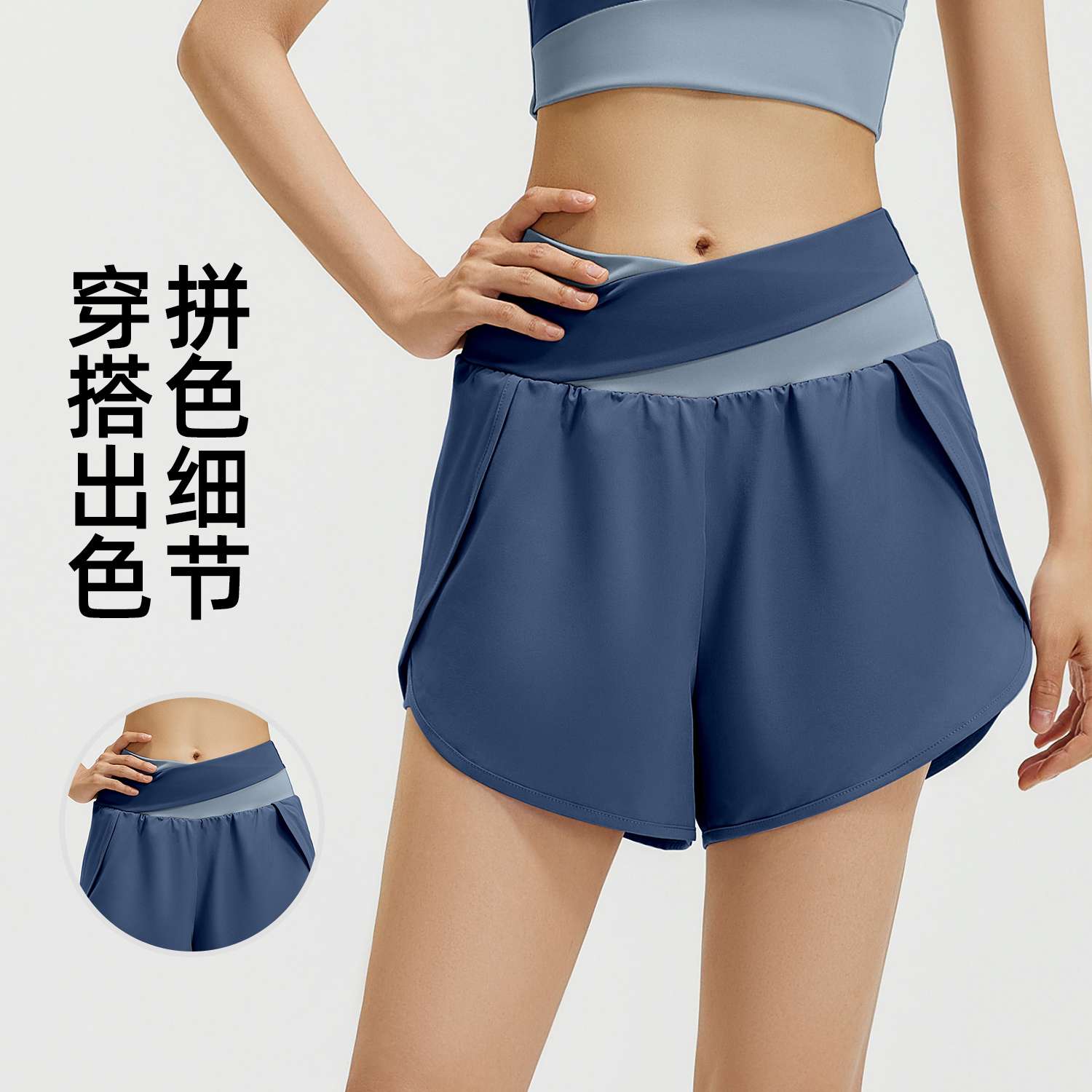 运动户外瑜伽服女健身裤套装春夏季瑜伽服女款 产品图