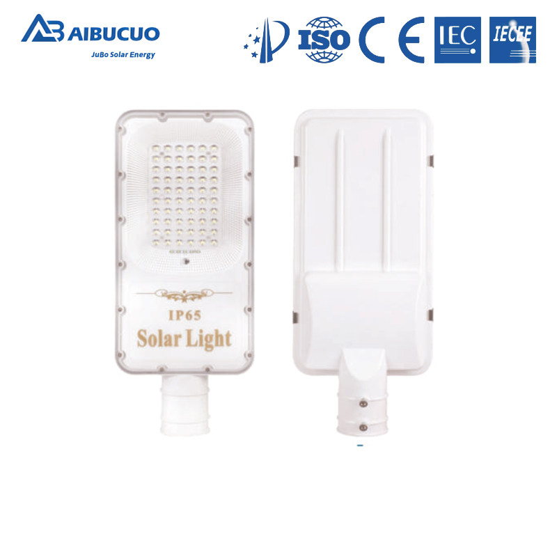 AIBUCUO巨舶优质太阳能路灯Solar separate street lamp series详情4