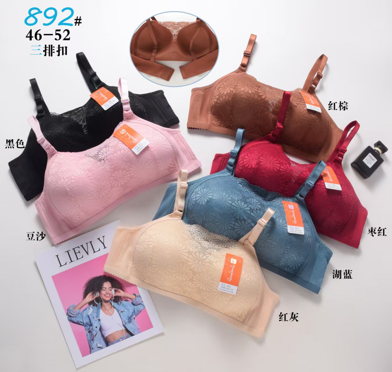 Large-sized bras, D-cup cross-border underwear detail image 2