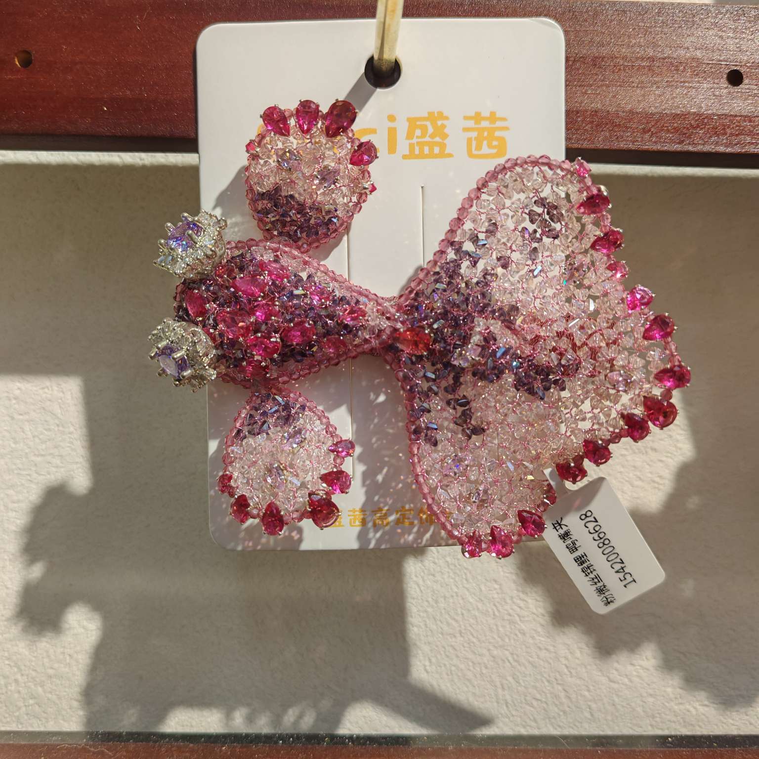 纯手工首饰编织水晶饰品鸭夹侧边夹