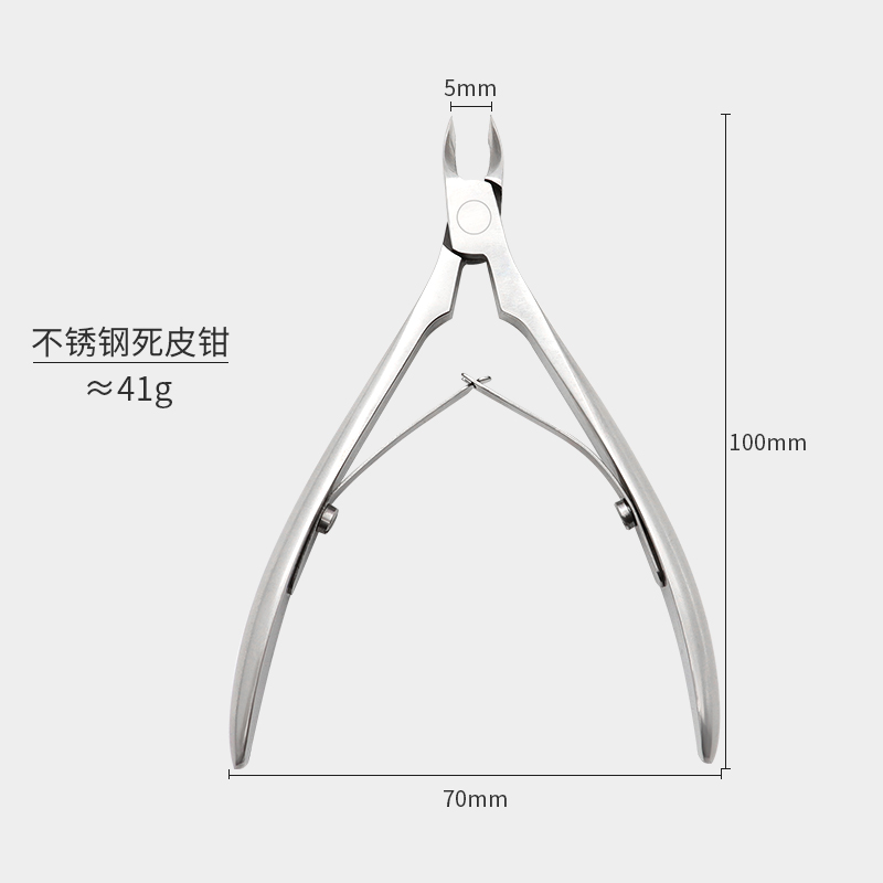 指甲剪/指甲刀套装/强人指甲刀/指甲剪男女卡通/指甲刀白底实物图