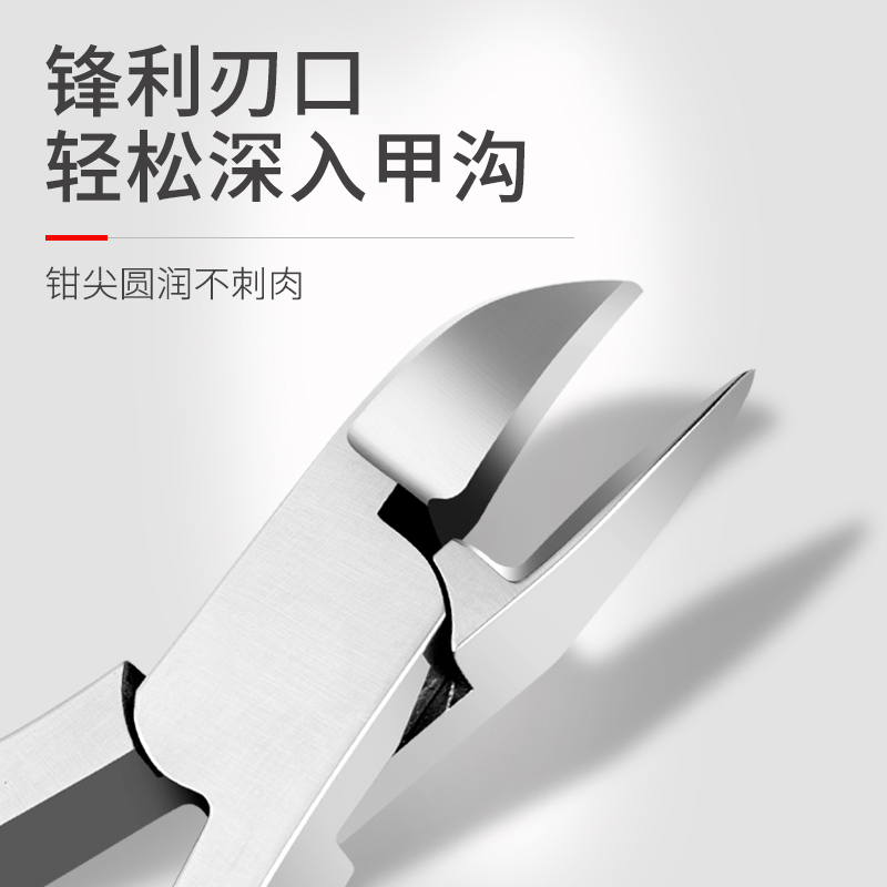 指甲剪/指甲刀套装/强人指甲刀/指甲剪男女卡通/指甲刀产品图